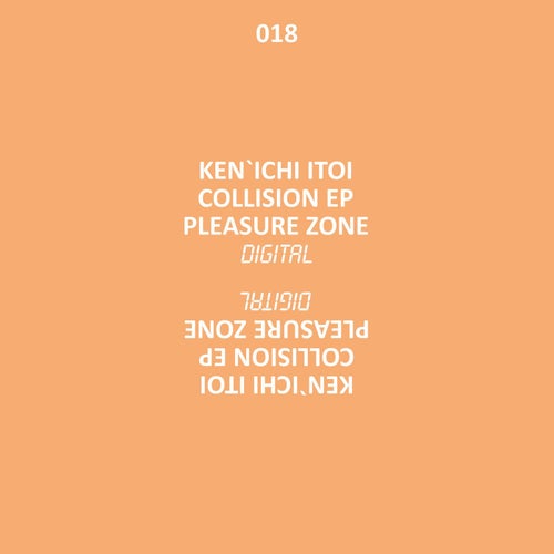 Collision EP