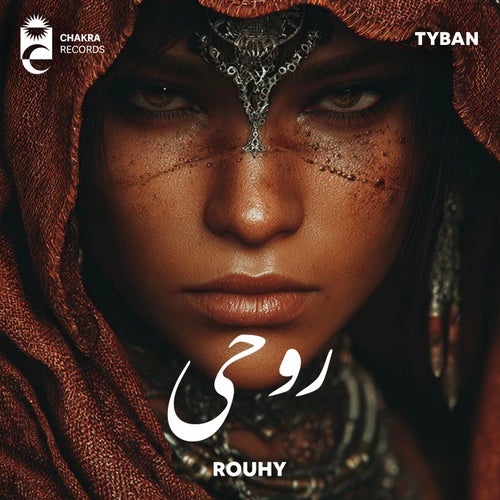 Rouhy