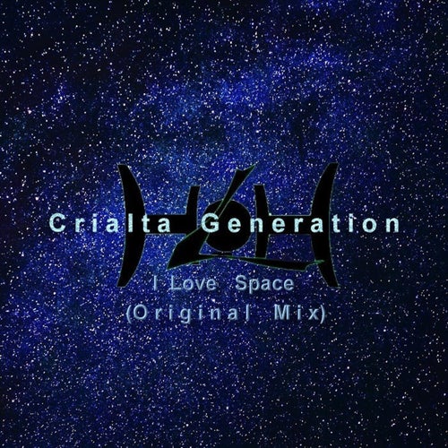 I Love Space