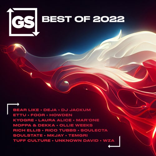Garage Shared: Best of 2022