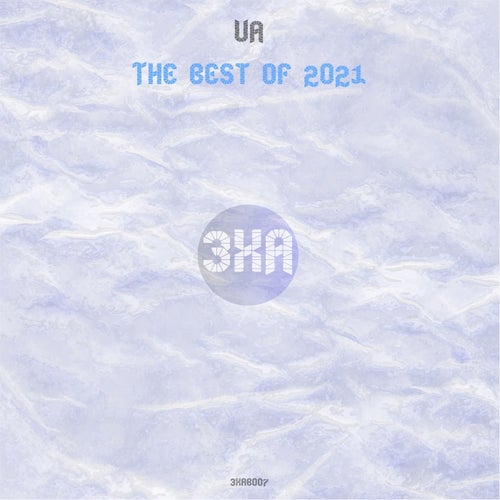 The Best of 2021