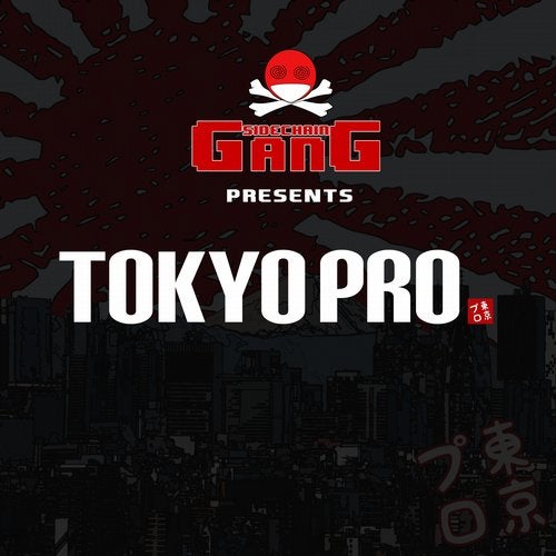 Cover art for Introducing TokyoPro