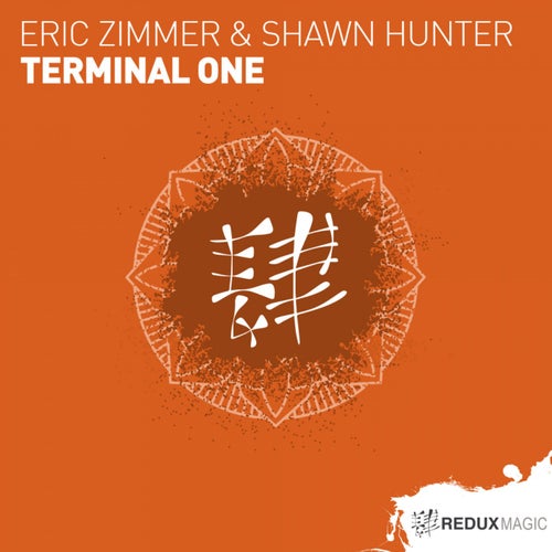 Terminal One