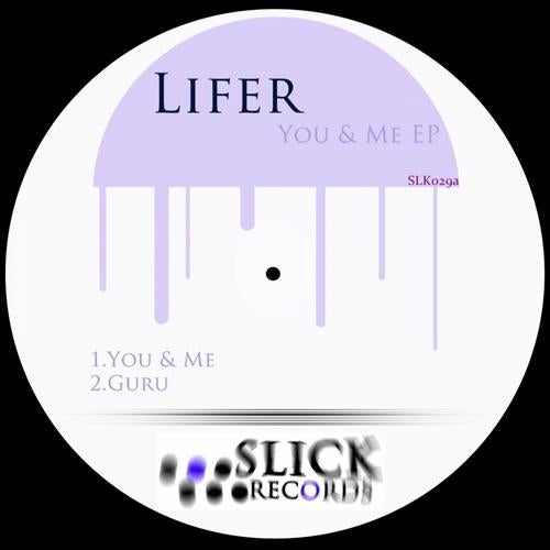 You & Me EP