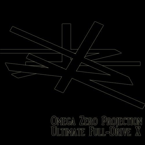 Cover art for Ultimate Full-Drive X