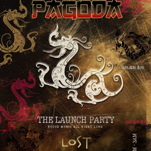 Launch Party: Pagoda