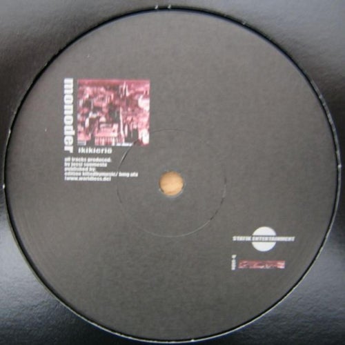 Ikikieriö EP