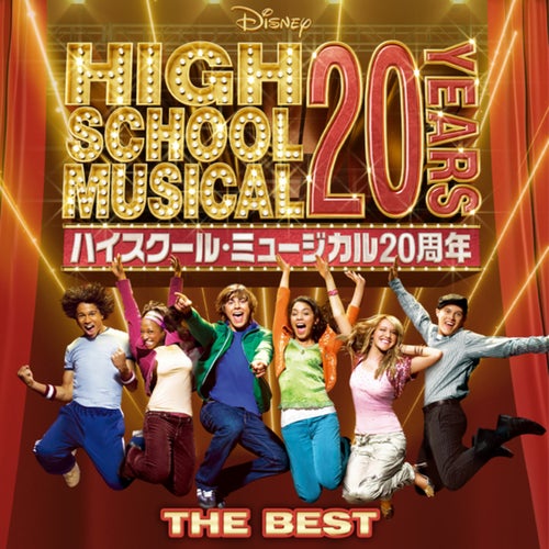 The Best of High School Musical (20th Anniversary Edition)