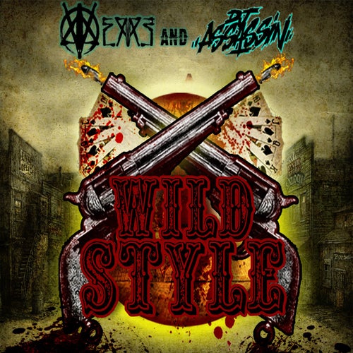 Wild Style