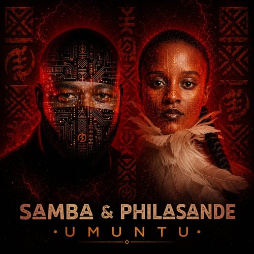 Umuntu