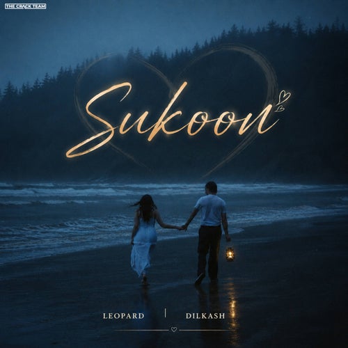 Sukoon