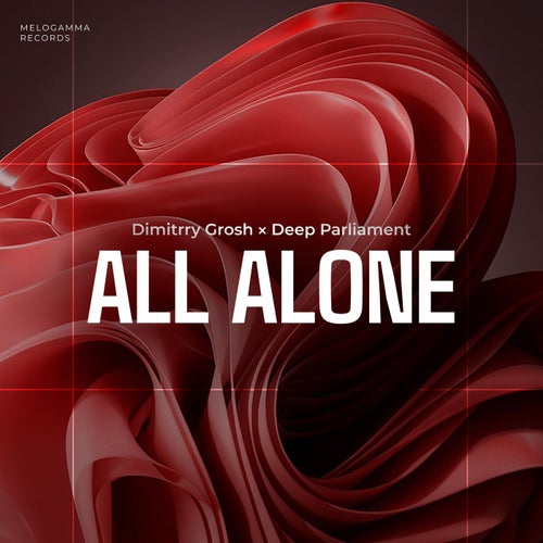 All Alone