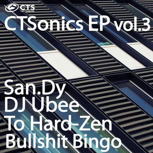 CTSonics EP Vol.3