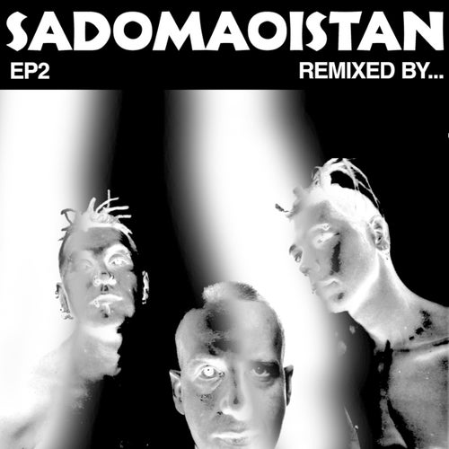 EP2 Remixed by...