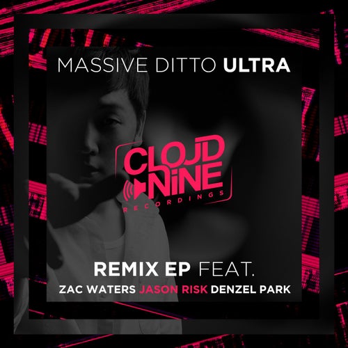 ULTRA (Remixes)
