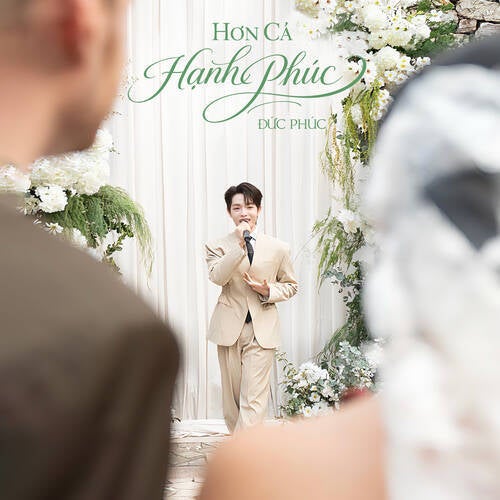 Hơn Cả Hạnh Phúc