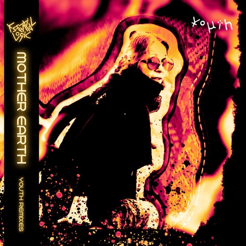 Mother Earth (Youth Remixes)
