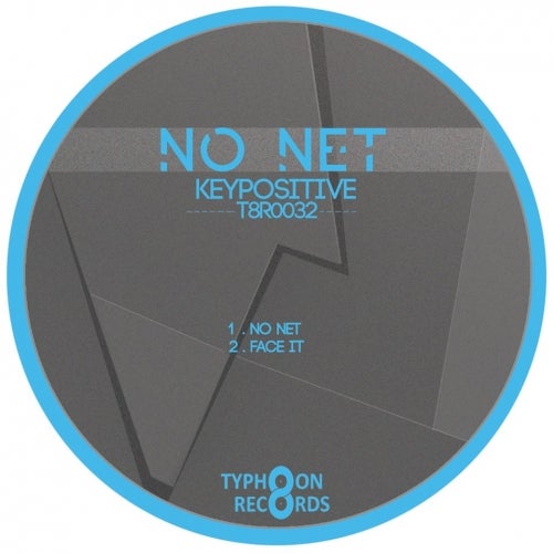 No Net [December in the Kong]