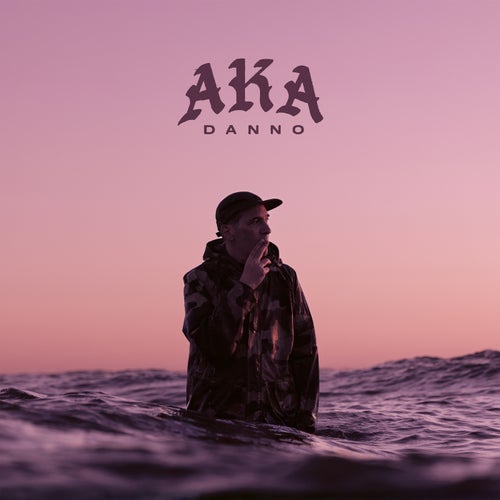 AKA DANNO (DELUXE)