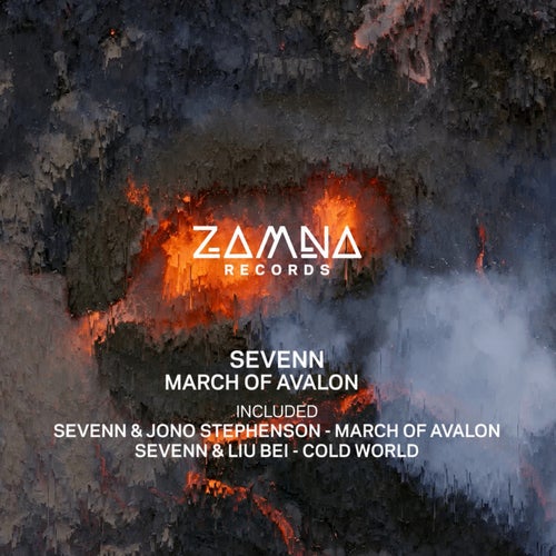 March Of Avalon