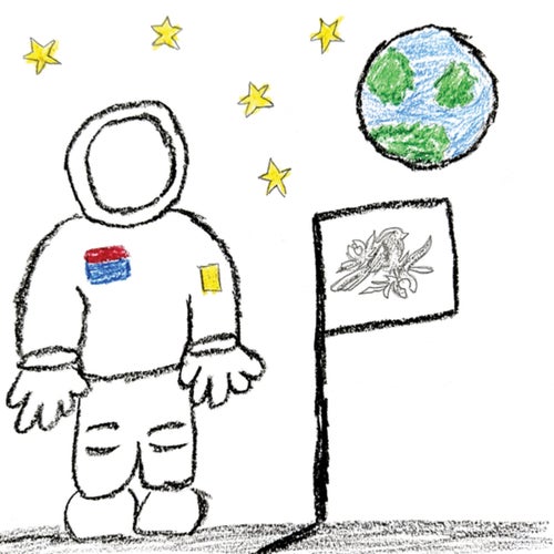 Proxima Centauri b