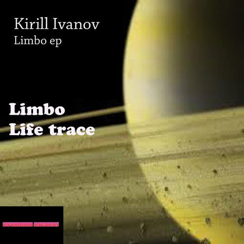 Limbo EP