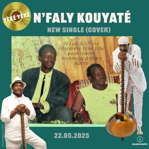 Yeke Yeke (feat. Mory Kante) [Radio Edit]