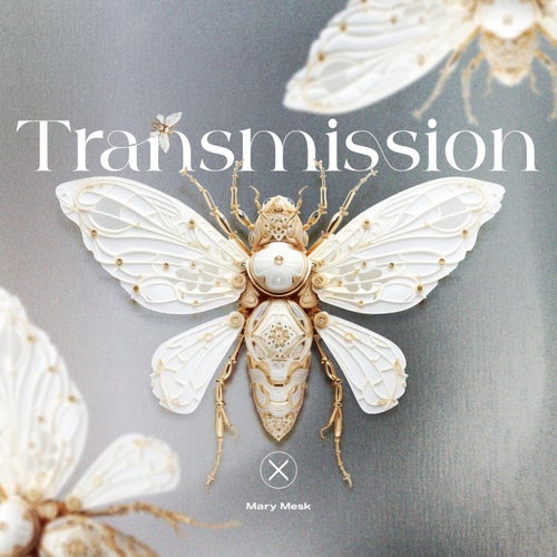 Transmission