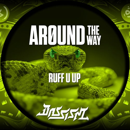 Ruff U Up