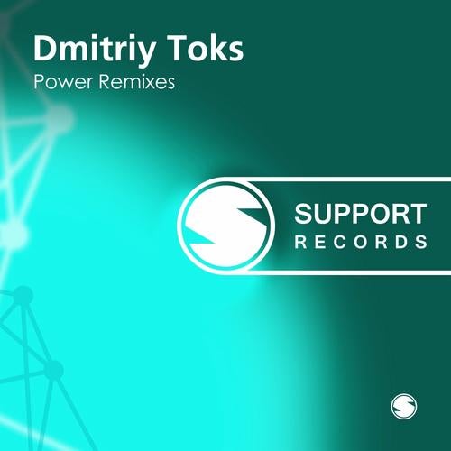 Power Remixes