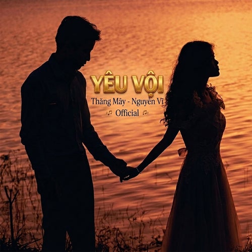 Yêu Vội (Official)