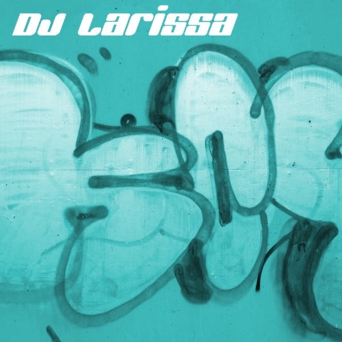 Ηλεκτρονική Μουσική Χορού