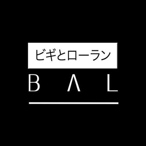 BAL Records (IT)