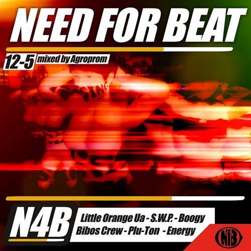Need For Beat 12-5