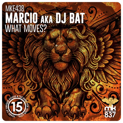 What Moves?