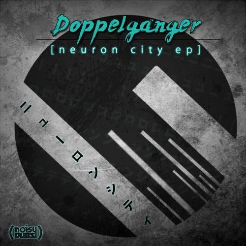 Neuron City EP