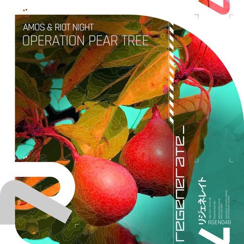 Cover art for Operation Pear Tree