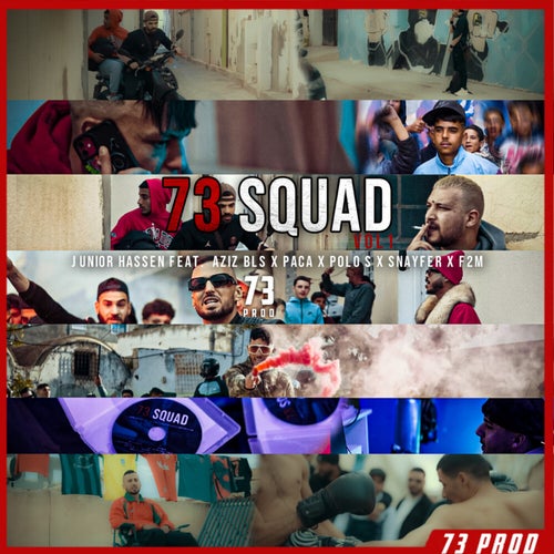 73 SQUAD
