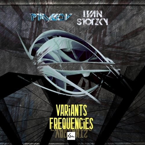 Cover art for Variants Frequencies
