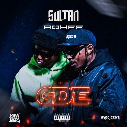 GDE "Guerre des étoiles"