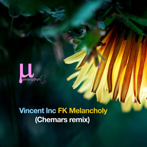 FK Melancholy (Chemars remix)