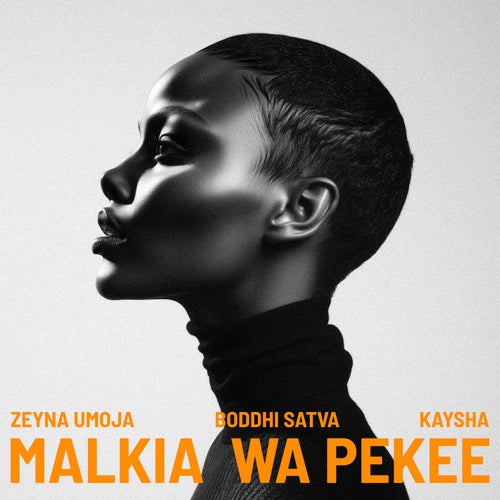Malkia wa Pekee