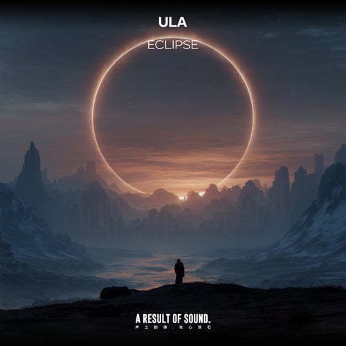 Ula - Eclipse (2025) 