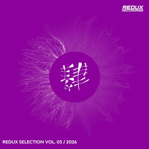 Redux Selection, Vol. 3 / 2026