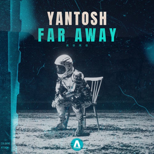 Far Away (Extended Mix)