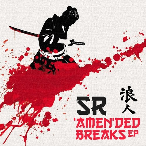 SR - Amended Breaks (EP) 2017