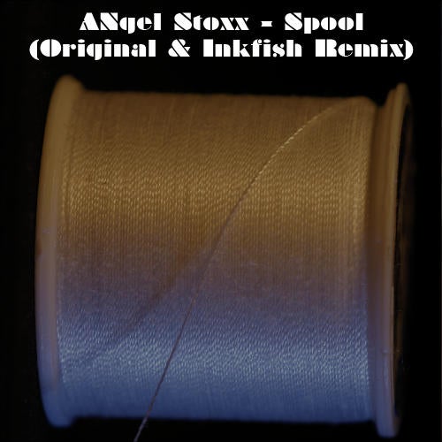 Spool