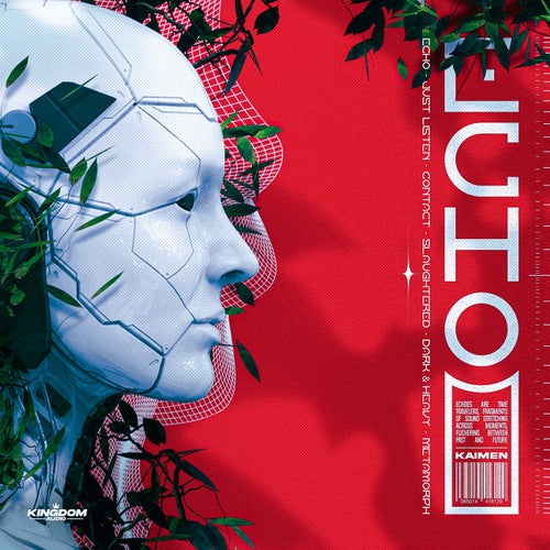 Echo
