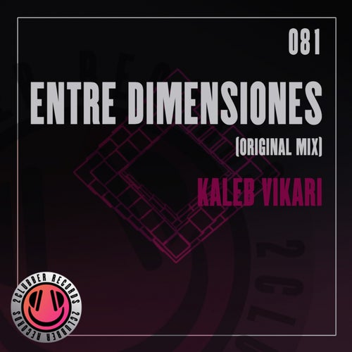 Entre Dimensiones