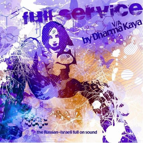 Full Service by Dharma Kaya: The Russian-Israeli Full On Sound